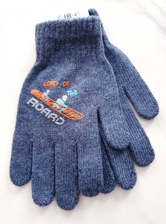 Fünf-Finger-Handschuhe für Jungen