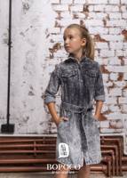 Jeans Kleid Grau