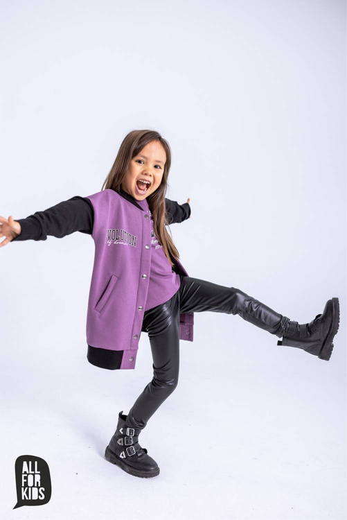 All For Kids Getry Eko Skóra Czerń