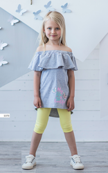 GEITERS CAPRI PANTS  YELLOW