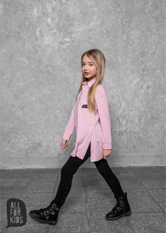 All For Kids Koszula Aplikacja                                            