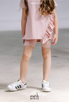 MashMnie Getry Kolarki Rózowe