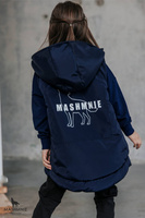 MashMnie Trainingsanzug Hose Beige
