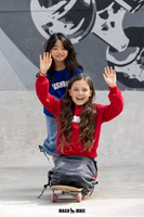 MashMnie Wild City Spódnica Jeans Szara