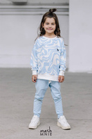 Sweatshirt Team Wolf Toffi