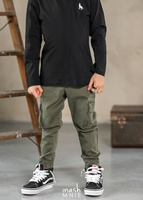 MashMnie Spodnie Bojówki Beż