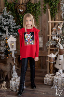 Kizz Getry Eko Skórka z Czerwonym Lampasem