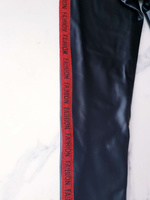 Kizz Getry Eko Skórka z Czerwonym Lampasem