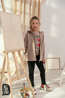 All For Kids Sweatshirt Beige
