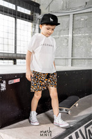 MashMnie T-shirt Kangurka Kremowy