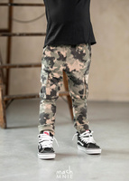 MashMnie Moro Tracksuit Pants