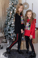 Kizz Getry Eko Skórka z Czerwonym Lampasem