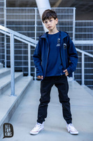 All For Kids T-shirt Granat