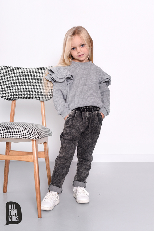 All For Kids Spodnie Jeans Szare